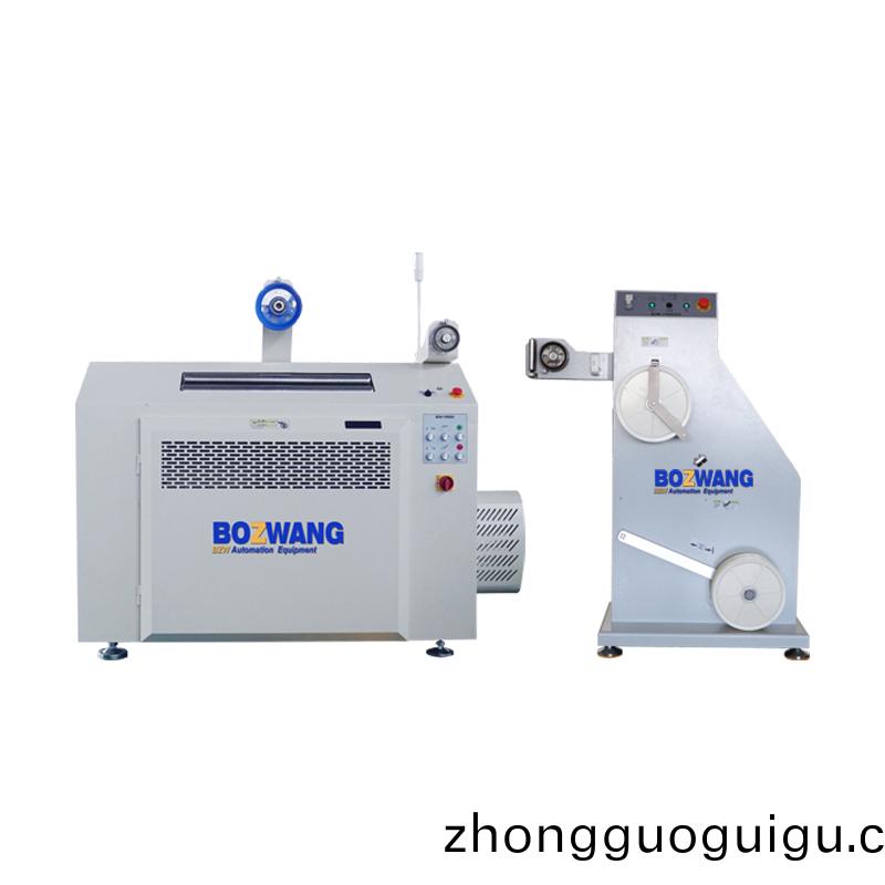 BZW-FX8060 自(zi)動放線機