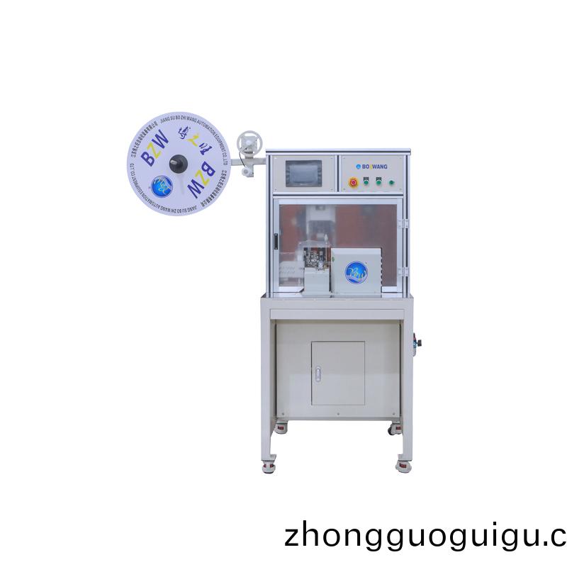 BZW-2.5T-HSD  雙(shuang)剝雙壓(ya)一(yi)體機(ji)